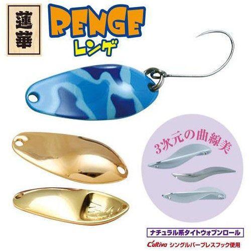 WaterLand（ウォーターランド） RANGE レンゲ スプーン エリア