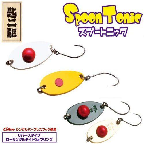 ウォーターランド スプートニック 2 2g ウォーターハウス 通販 Yahoo ショッピング