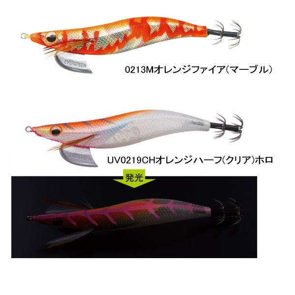 EverGreen（エバーグリーン） (エギング 餌木) オーシャンフリート
