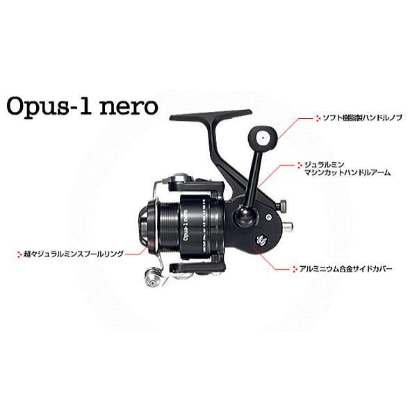 エバーグリーン　Opus-1 オーパス1 EverGreen（エバーグリーン） Opus-1 nero オーパス-1 ネロ