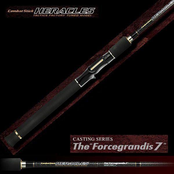 EverGreen（エバーグリーン） コンバットスティック ヘラクレス HCSC