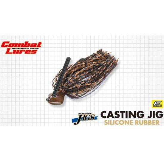 EverGreen エバーグリーン キャスティングジグ シリコンラバーモデル 1