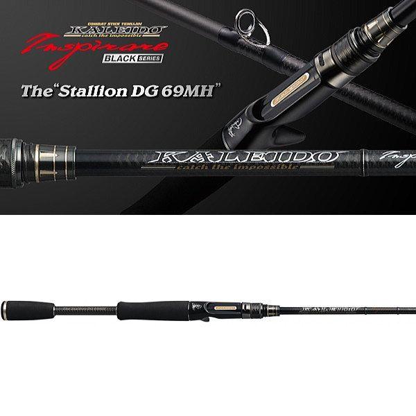 エバーグリーン　カレイドインスピラーレ　スタリオンDG69MH BK EverGreen（エバーグリーン） コンバットスティック カレイド・イン