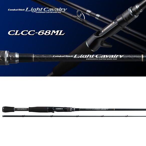 エバーグリーン ライトキャバルリー CLCC-68ML EverGreen（エバーグリーン） コンバットスティック ライト