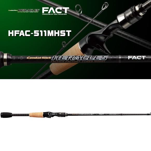 EverGreen（エバーグリーン） コンバットスティック ヘラクレス