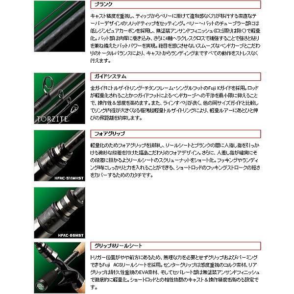 EverGreen（エバーグリーン） コンバットスティック ヘラクレス