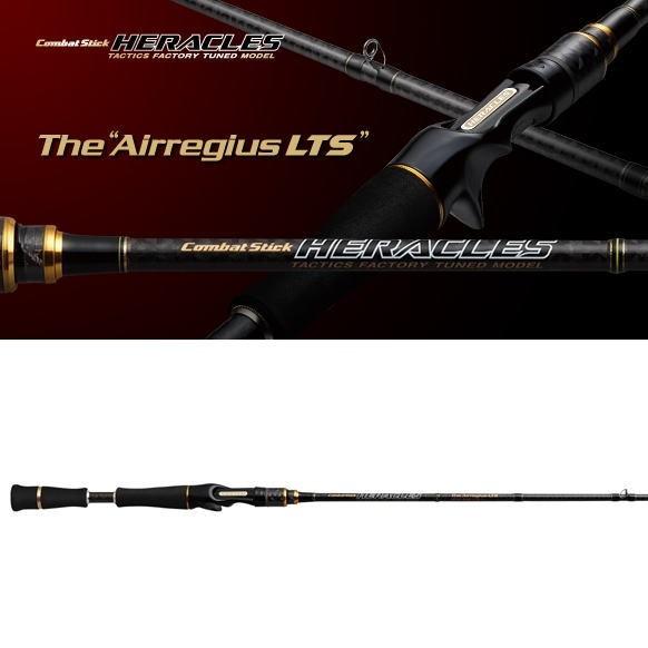 EverGreen エバーグリーン コンバットスティック ヘラクレス HCSC-66ML 
