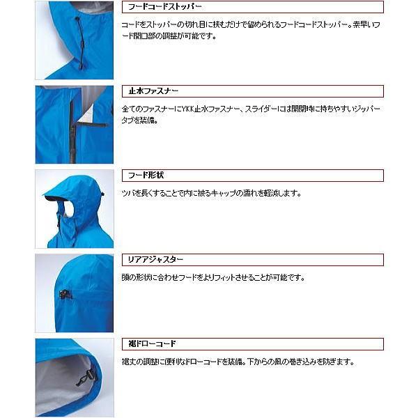 EverGreen（エバーグリーン） ビートゥルー ハーフスリーブ ストレッチ