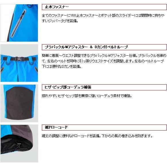 EverGreen（エバーグリーン） EG ストレッチ クロップド レインパンツ