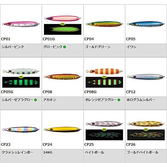 EverGreen（エバーグリーン） 残1在庫処分！エバーグリーン カプリス