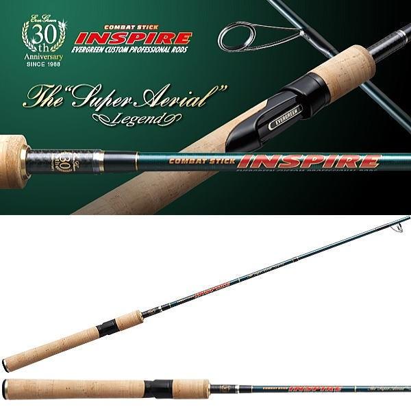 エバーグリーン インスパイア ICSS-63UL スーパーエアリアルレジェンド EverGreen（エバーグリーン） インスパイア ICSS-63UL スーパー