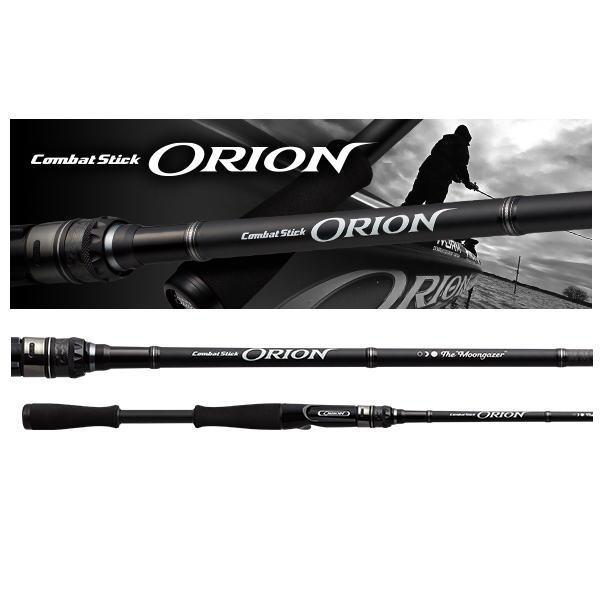 EverGreen（エバーグリーン） Ever Green Combat Stick ORION OCSC