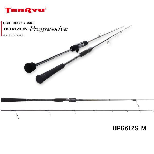 テンリュウ 天龍 ホライゾン プログレッシブ HPG612S-M : ウォーター