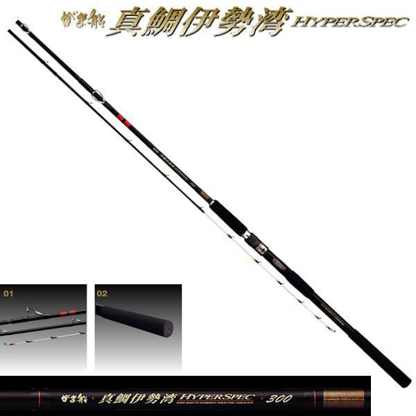 Gamakatsu（がまかつ） がま船 真鯛伊勢湾ハイパースペック 2.7M