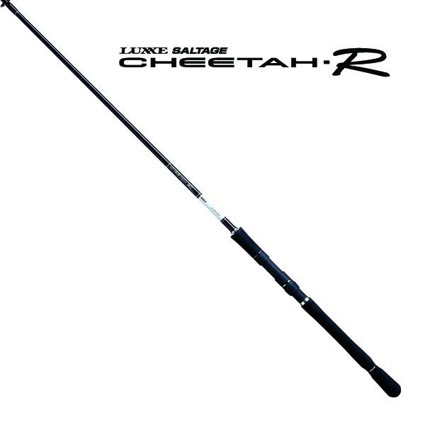 がまかつ ラグゼ ソルテージ チータR 86M ガマカツLUXXE SALTAGE