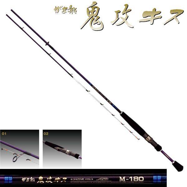 Gamakatsu（がまかつ） がま船 鬼攻キス MH 1.6M : ウォーターハウス