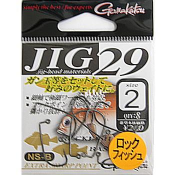 Gamakatsu（がまかつ） JIG 29 : ウォーターハウス - 通販 - Yahoo
