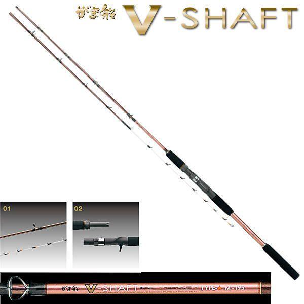 Gamakatsu（がまかつ） がま船 V−シャフトタイプC M 1.95M