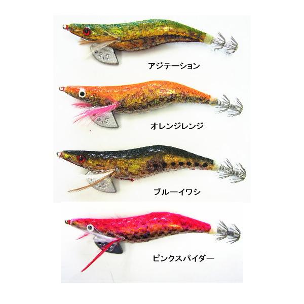 エギング 餌木)(アオリイカ エギング 餌木) ドラゴン スーパー エギング 餌木)(アオリイカ エギング 餌木) ドラゴン スーパー