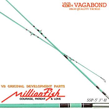ヴァガボンド　VAGABOND　サーフェイススペシャル SSP-5.3L-I VAGABOND（ヴァガボンド） サーフェイススティック SS 5.3-III