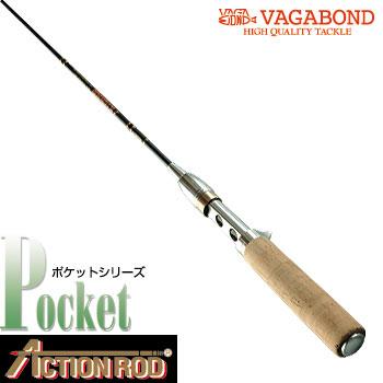 VAGABOND（ヴァガボンド） アクションロッド A/P115XX461 : ウォーター