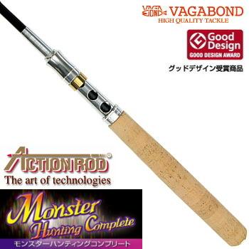 VAGABOND（ヴァガボンド） ヴァガボンドアクションロッド A/CP 210 X