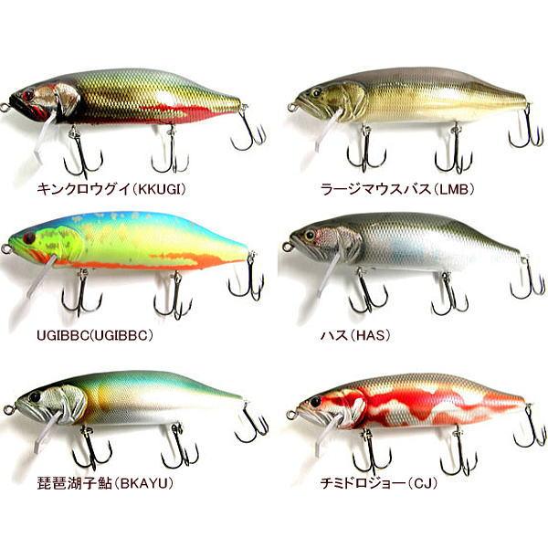 VAGABOND（ヴァガボンド） VAGABOND WOBBLE KING ウォブルキング