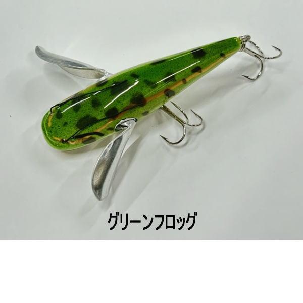 n*o様 ヴァガボンド　ナマズクローラー　他 VAGABOND ナマズクローラー INJECT ヴァガボンド バス