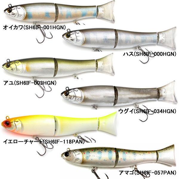 VAGABOND（ヴァガボンド） スイムハスラー 6 フローティング