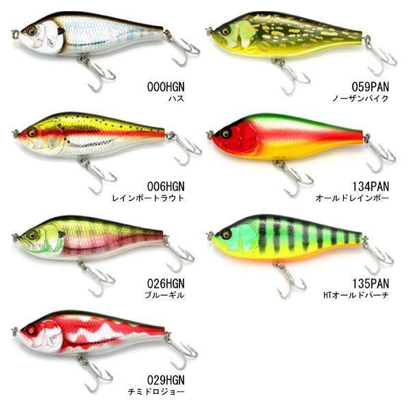 VAGABOND（ヴァガボンド） グライドハスラー シンキング ラトルイン