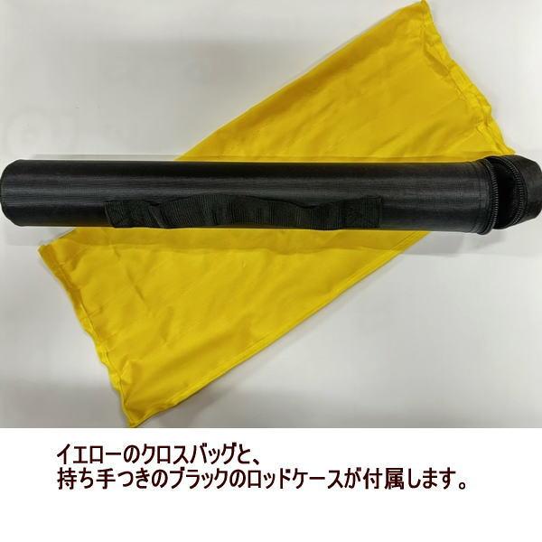 キャップス Caps キッズ6 フライロッド : ウォーターハウス キャップス Caps キッズ6 フライロッド : ウォーターハウス