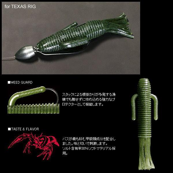 deps（デプス） チューブリンガー : ウォーターハウス - 通販 - Yahoo