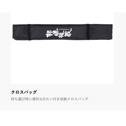 PROX（プロックス） 根魚権蔵パック 604LS : ウォーターハウス - 通販