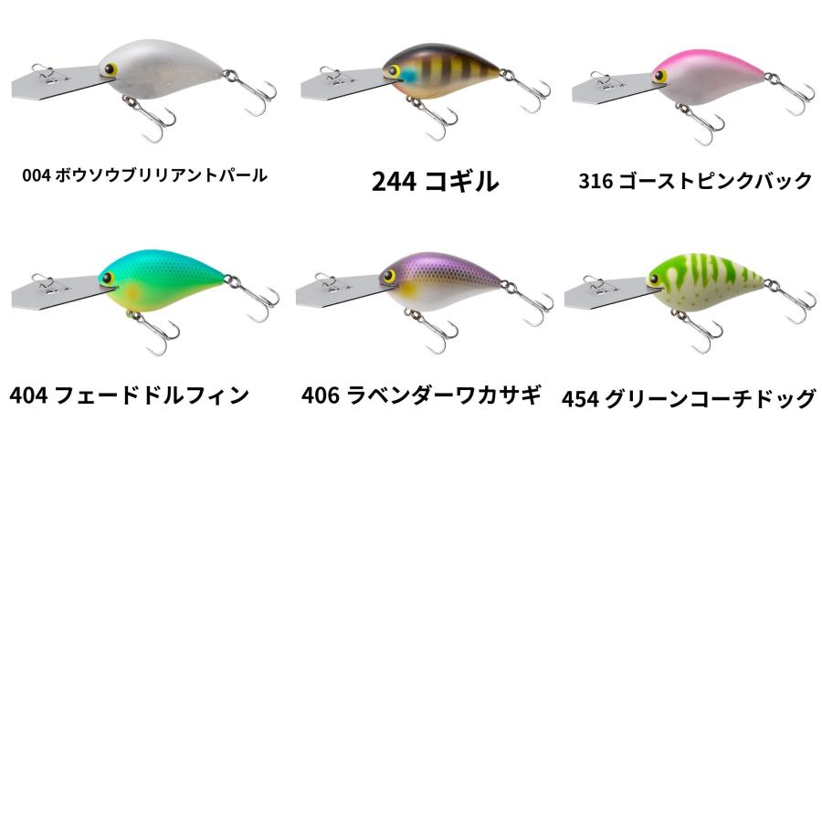 TIEMCO（ティムコ） クランキーダーター 50R : ウォーターハウス