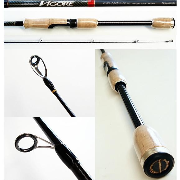 オリムピック（OLYMPIC） グラファイトリーダー ヴィゴーレ GVIS-742ML