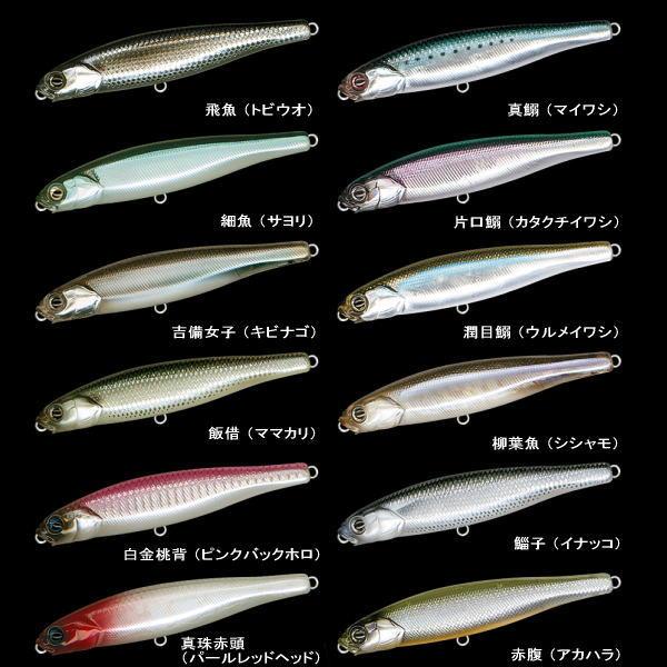 ノースクラフト（NORTH CRAFT） （シーバス）ノースクラフト MD PENCIL
