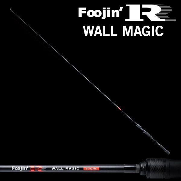 アピアFoojin'R WALL MAGIC B70ML岸壁ジギングベイトロッド アピア フージンR ウォールマジック B70ML : ウォーターハウス - 通販