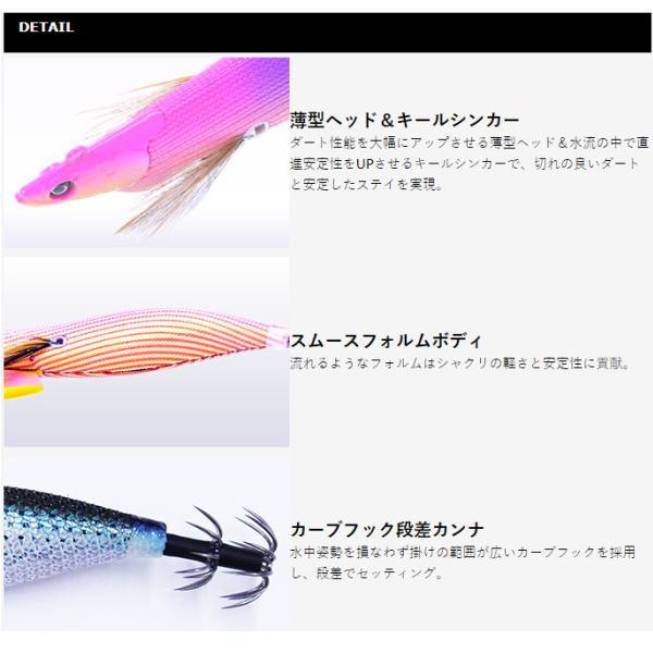 Crazy Ocean クレイジーオーシャン ティップランナー 3号 5個