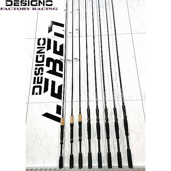 ロッド DESIGNO LEBEN DLT-SJ610MLRST2S デジーノ レーベン トルクチューン DLT-SJ610MLRST2S : ウォーター