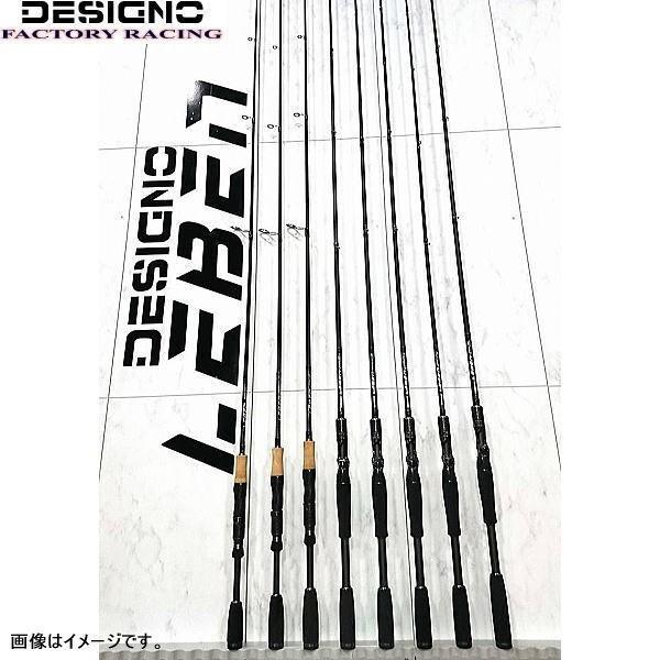 デジーノ レーベン トルクチューン DLT-C611M-HRST1S コルク