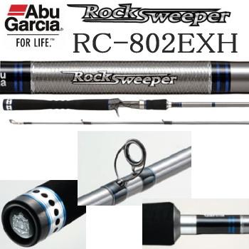 Abu Garcia アブガルシア ロックスイーパー RC-802EXH Abu Garcia アブガルシア ロックスイーパー RC-802EXH