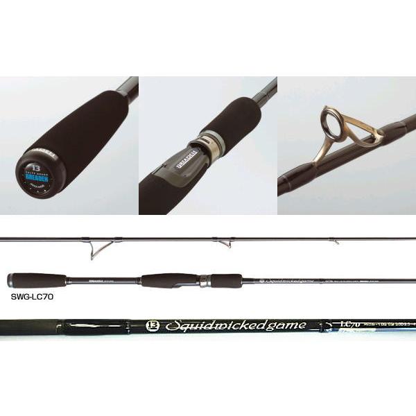 BREADEN (エギング 餌木) ブリーデン エギングロッド SWG-LC70 BREADEN (エギング 餌木) ブリーデン エギングロッド SWG-LC70