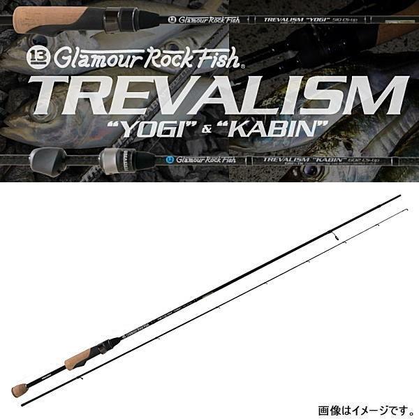 ブリーデン TREVALISM YOGI 602cs-tip 【公式通販】