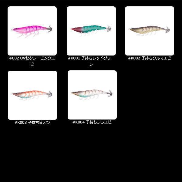 ジークラック海老助 スタンダードカラー : ウォーターハウス - 通販