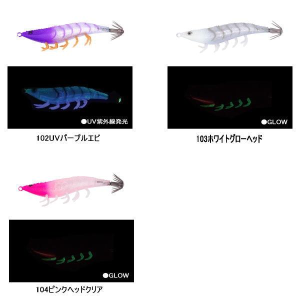 ジークラック海老助 スタンダードカラー : ウォーターハウス - 通販