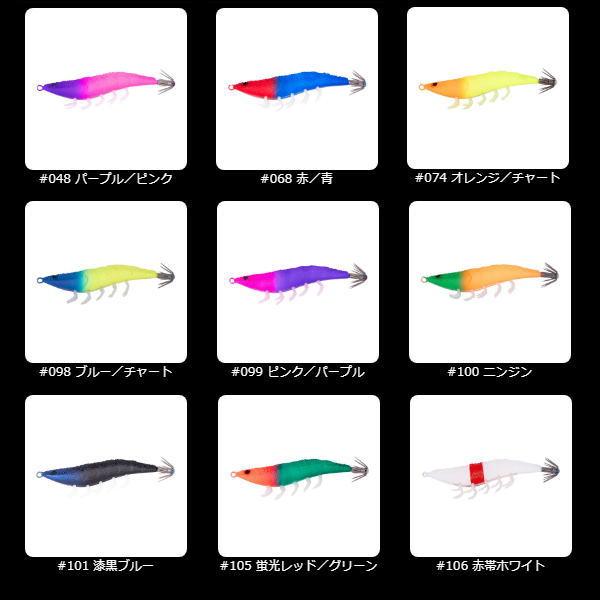 ジークラック海老助 スタンダードカラー : ウォーターハウス - 通販