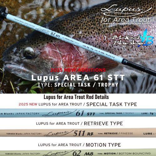 【本日限定価格】ヤマガブランクス　ルーパス 61RM ヤマガブランクス ルーパス エリア 61RM : ウォーターハウス - 通販