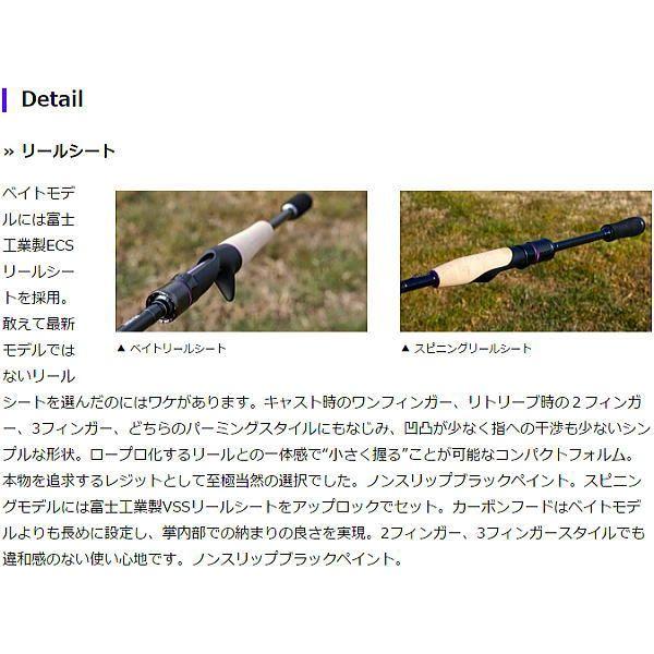 レジットデザイン ワイルドサイド WSC610M : ウォーターハウス - 通販