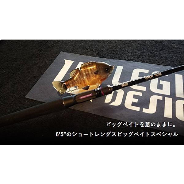 レジットデザイン ワイルドサイド WSC65XXH : ウォーターハウス - 通販