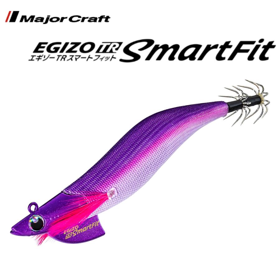 Major Craft（メジャークラフト） エギゾーTR スマートフィット 2.5号